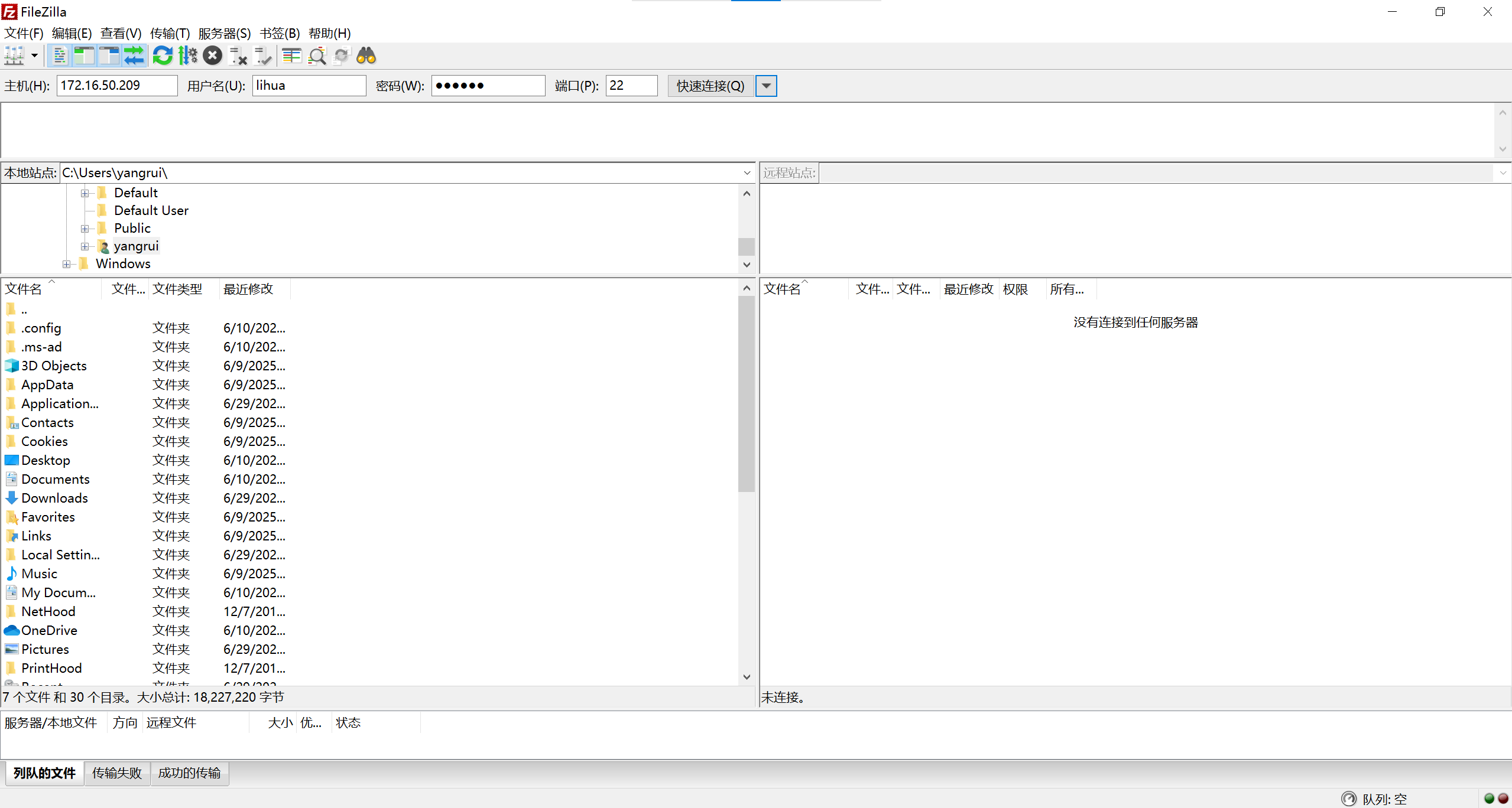 Click to see a larger version of the image